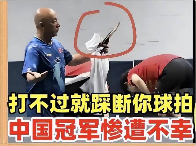 小波特：今天的确接受了止痛针注射 计划G7赛前再注射一次