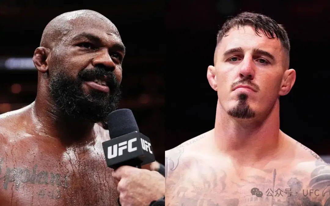 乔恩·琼斯的UFC之路：从冠军头衔剥夺到未来计划