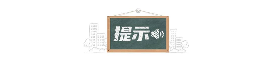 包含北京309醫院、價格親民,性價比高代掛專家號，快速辦理，節省時間的詞條