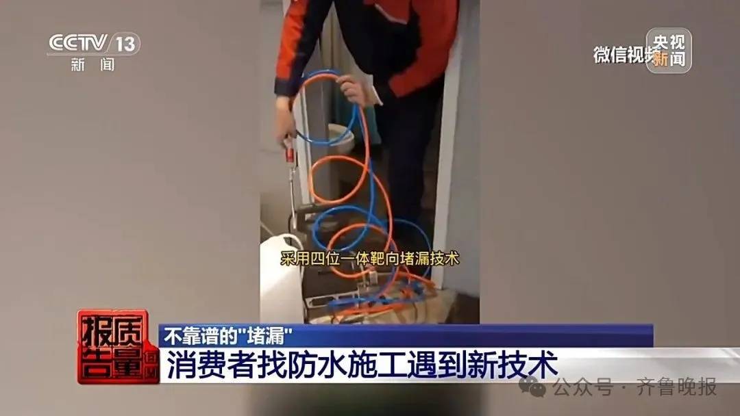 成本不到10元，卖出9188元！央视最新曝光！赶紧告诉家里人