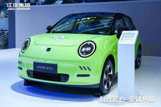 江淮汽车安徽车展大放异彩，多款新车亮相引领未来出行新风尚