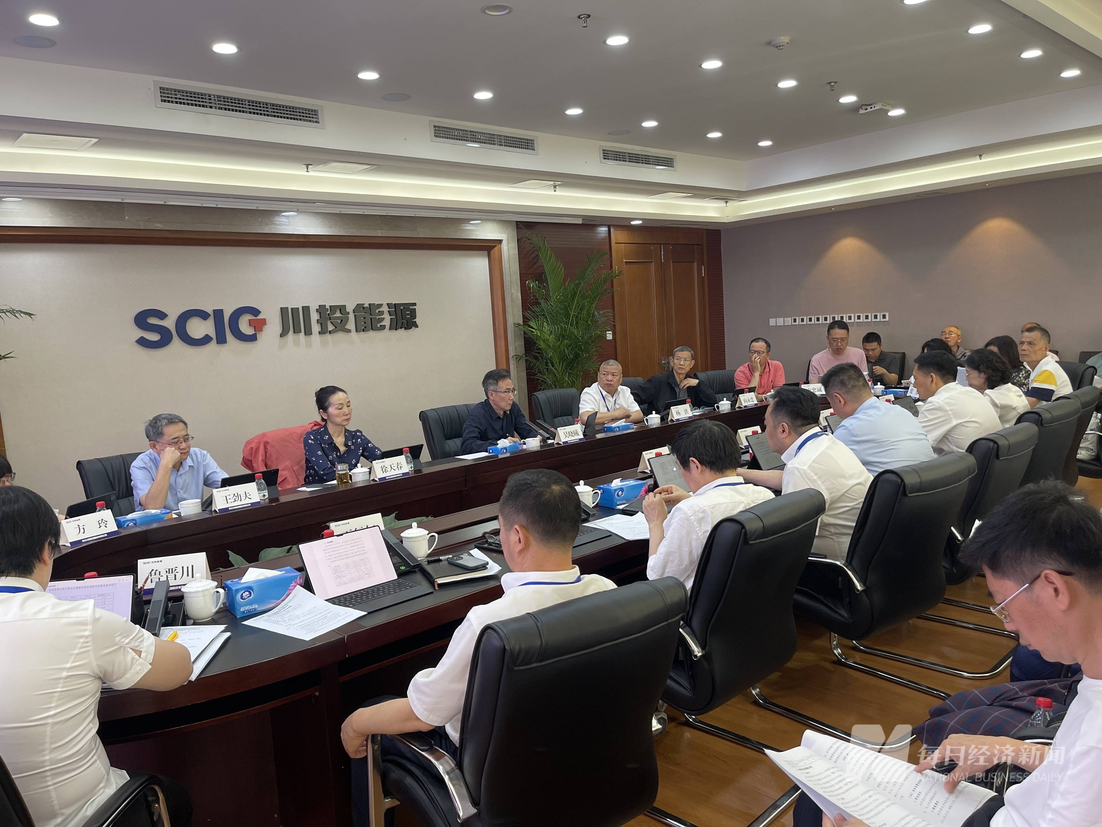 直击股东大会｜川投能源董事长感慨“去年取得积极成果” 解决“同业竞争”有时间表