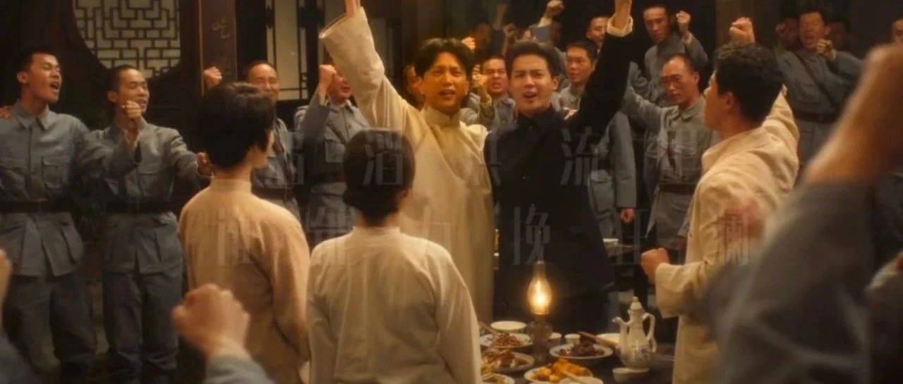 仁侠观影视||从《问苍茫》中窥见百年前的青春热血_毛泽东_革命_煤油灯