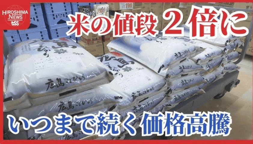 新韩流：日本人去韩国不买 <a href=