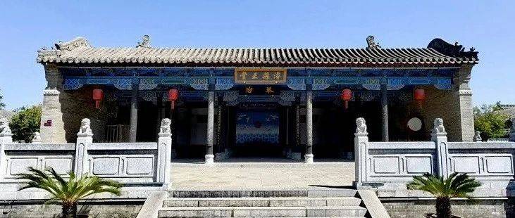 升堂~威武~~_浚县_东西_后院