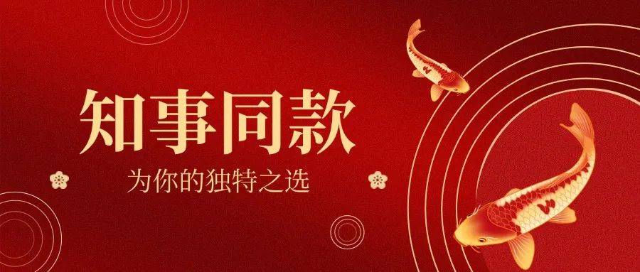 北斗的眼界，可没GPS那么窄