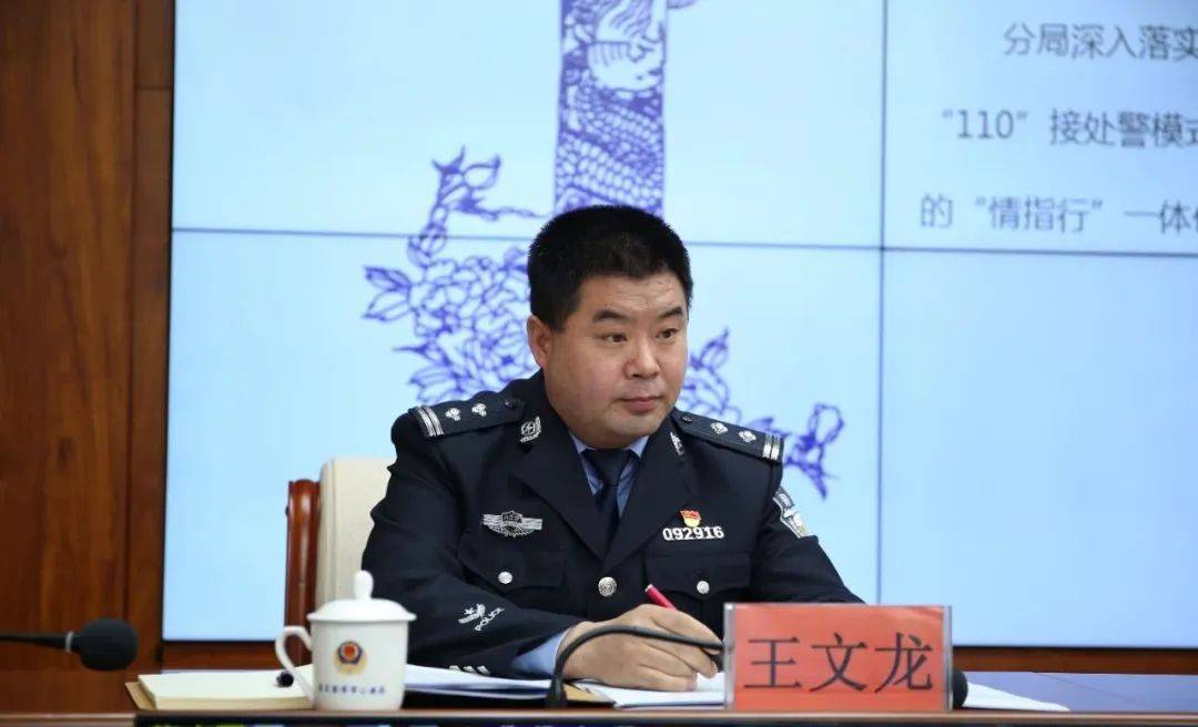 王文龙:用"奉献指数"提升"战斗力指数"