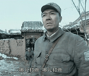 你给我一枪我抬手一炮,纯是火并那么东决就是极致燥热的进攻大战双方