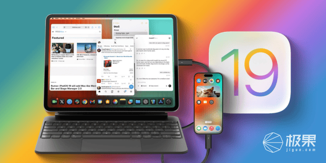 iOS 19真要彻底变脸？！猛料提前爆，图标会发光、系统能省电，这波更新安卓都馋