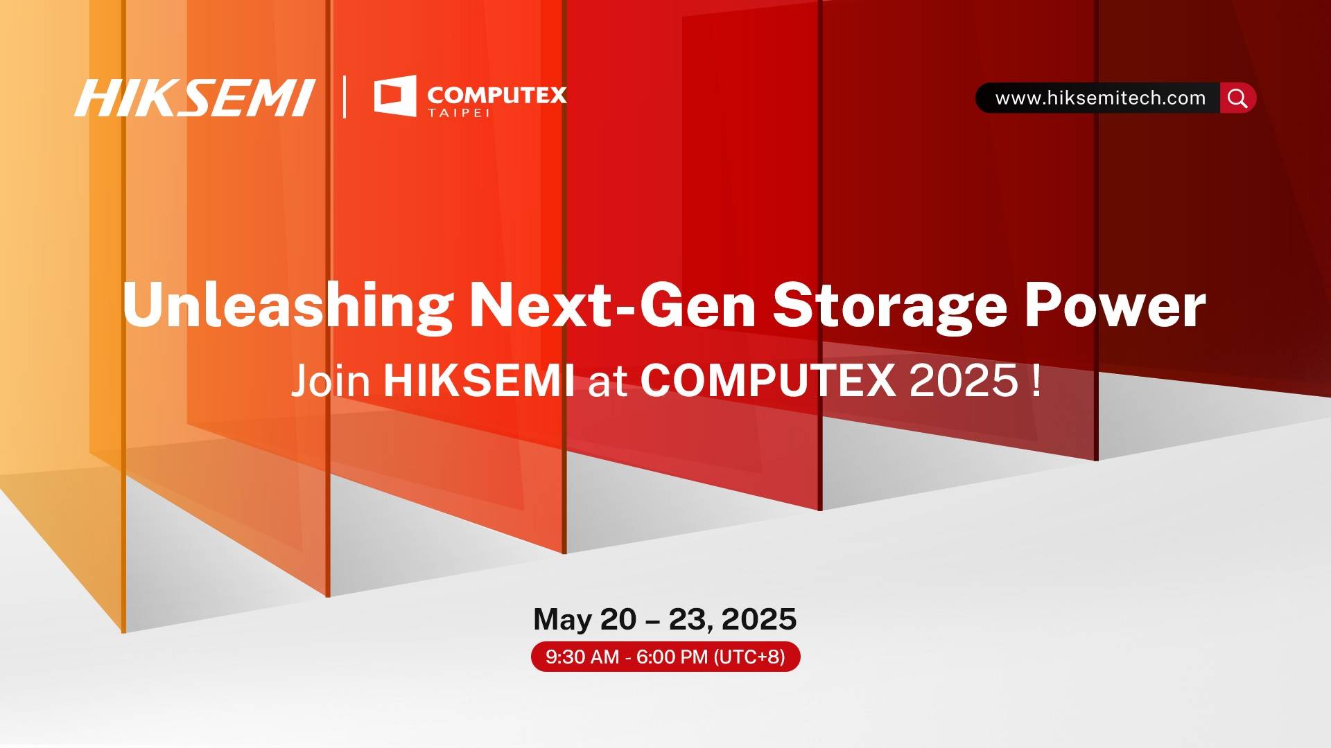 海康存储亮相COMPUTEX 2025 全场景展示数字未来驱动力