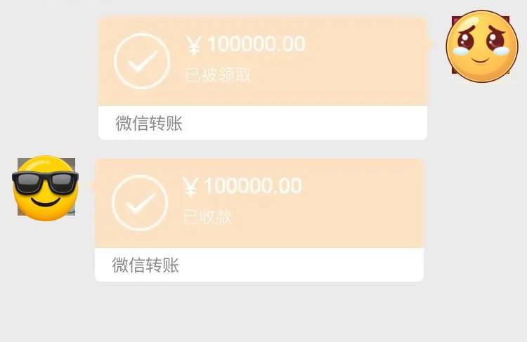 10万元"摆平"醉驾?一个敢想,一个敢骗!