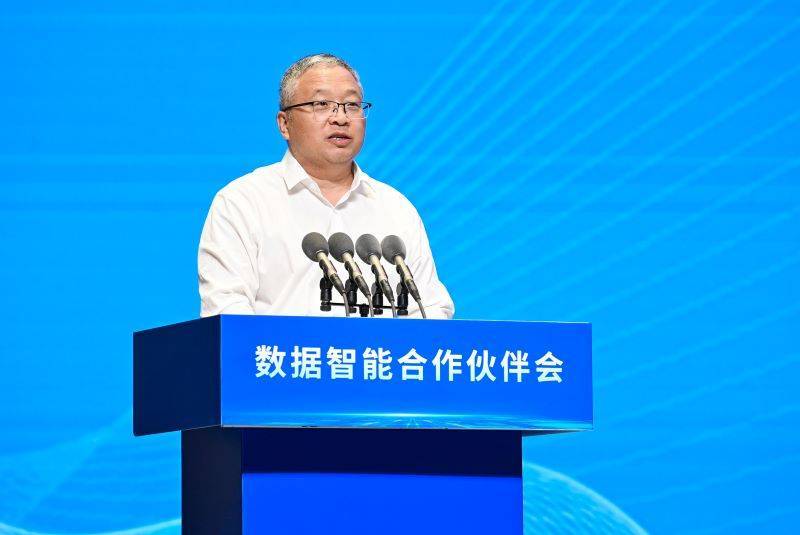 “深言未来”智能政务一体机发布