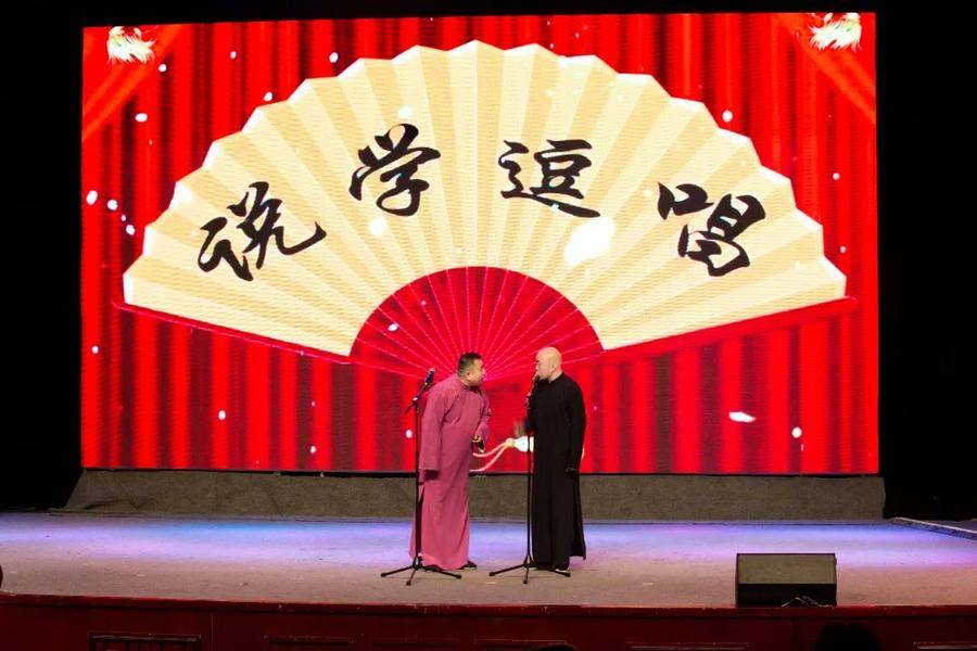 2025年全市社会文艺团体优秀作品展演圆满完成