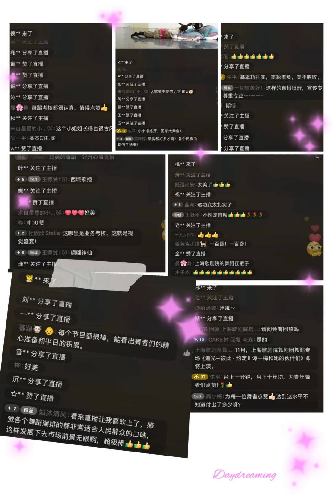 45分钟真人过瘾短片观众反馈