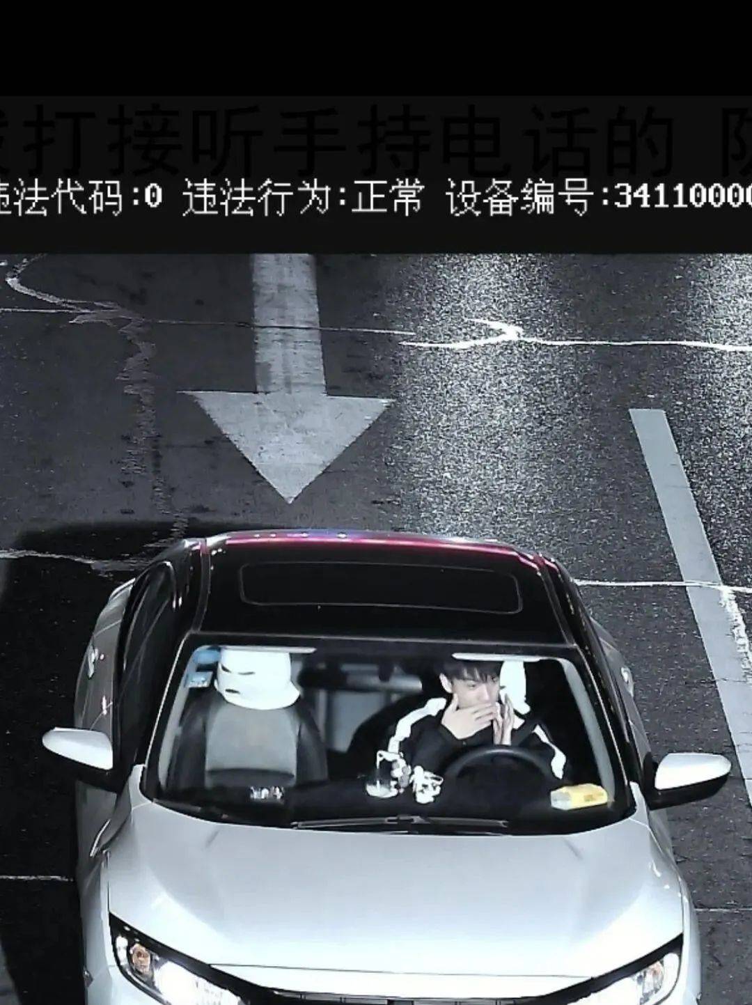 "开车违章的理由有多离谱,哈哈哈还得是你啊!