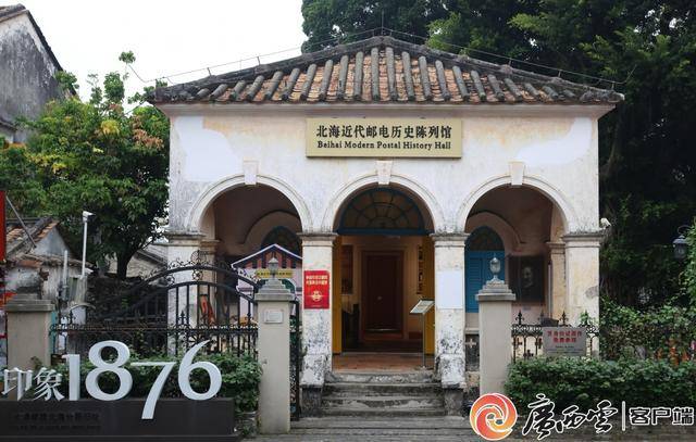 Binance Casino - 领先的数字货币娱乐场，安全稳定，极速存取北海推出3条文博旅游主题路线