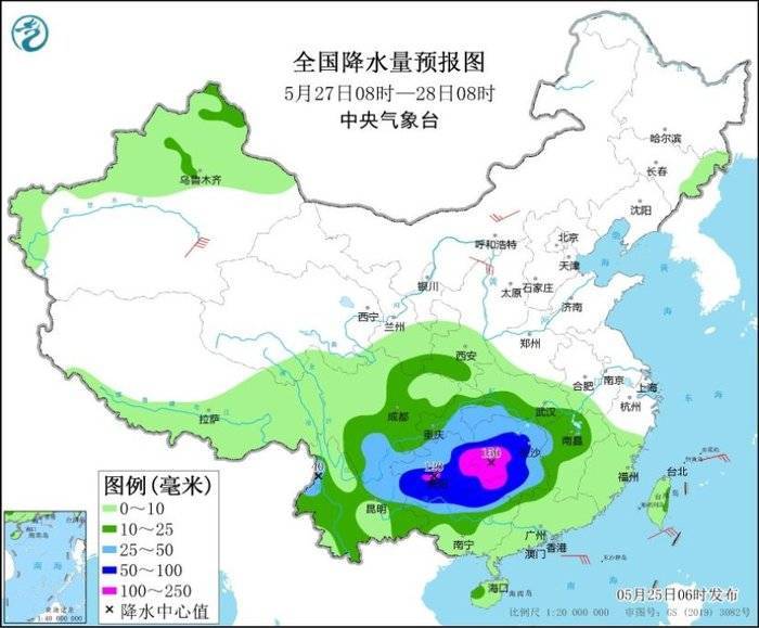 中央气象台：27日起南方有新一轮降雨过程