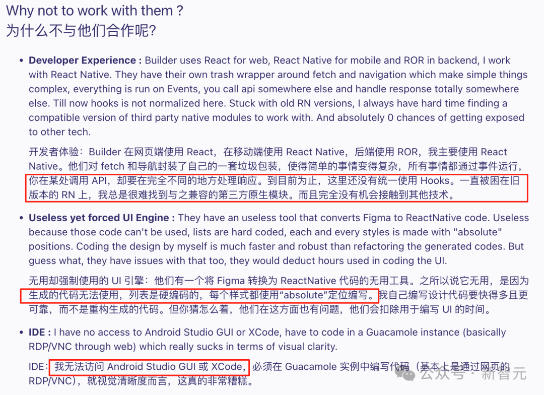 15亿美元AI独角兽崩塌，全是印度程序员冒充！微软亚马逊惨遭忽悠