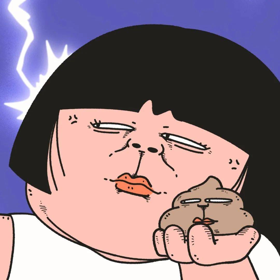 "改一个很土的头像"