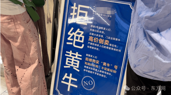 包含北京陪诊服务收费	全国服务-收费透明黄牛票贩子号贩子的词条