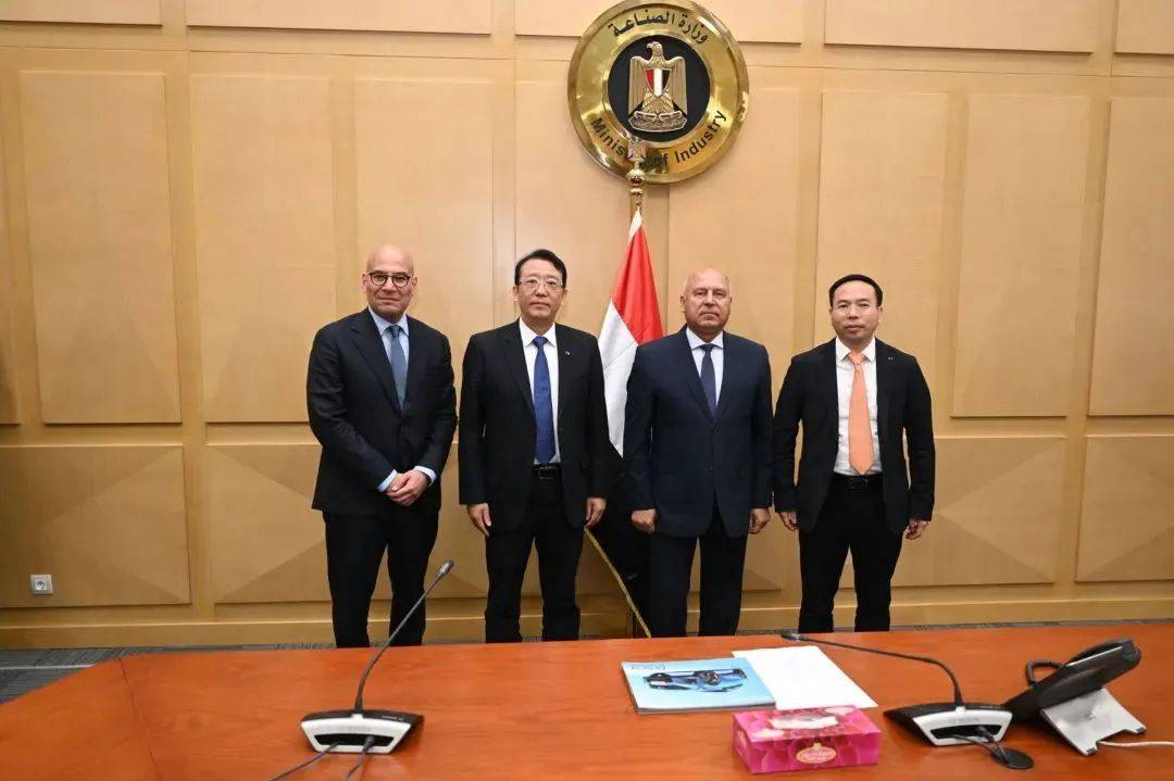 国企要闻 | 广汽国际深化非洲布局，埃及CKD生产项目签约落地_搜狐汽车_搜狐网