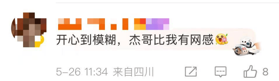 李连杰为小女儿拍视频，配文“哎呀丢人，拍电影45年拍出这种水平”