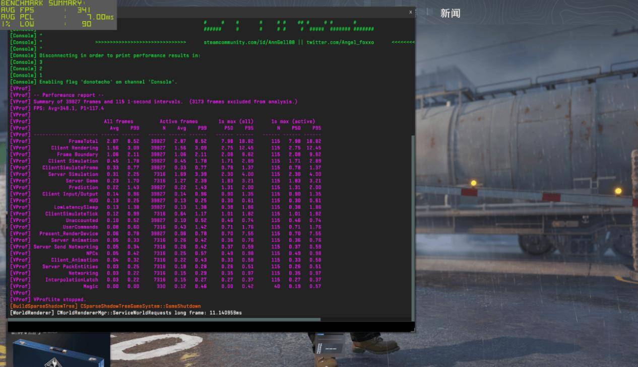 i9-14900HX对比一款换汤不换药的马甲老U R9-8945HX 资讯 第25张
