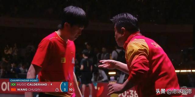 1:4！雨果丢冠不服气谈输球原因，难怪王楚钦赛后两次提到梁靖崑
