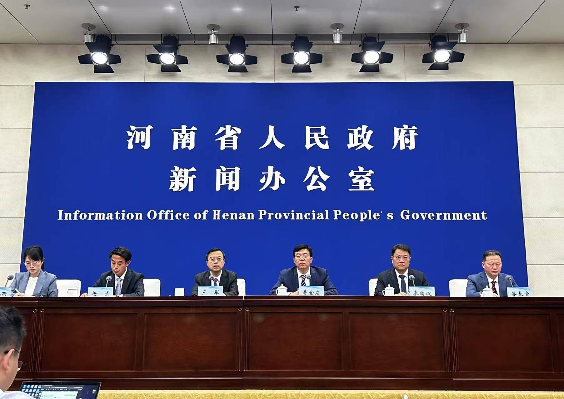河南新开跨境电商全货机航线16条