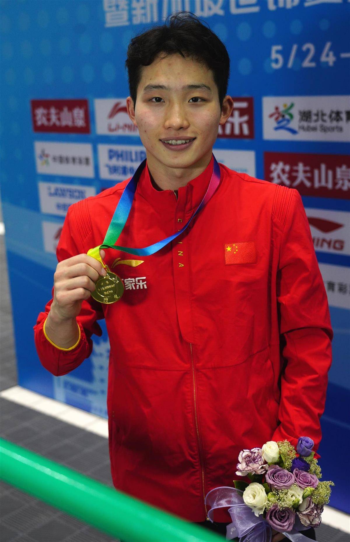 王宗源男子三米板强势夺冠!全国跳水冠军赛湖北队再添一金