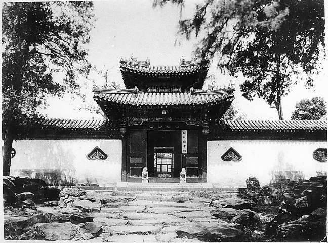 北海公园开放记