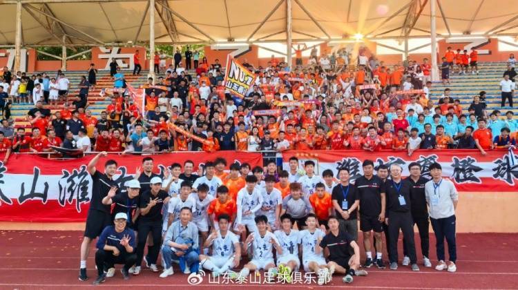 全运会U20男足资格赛：山东队2-0辽宁队，强势开局