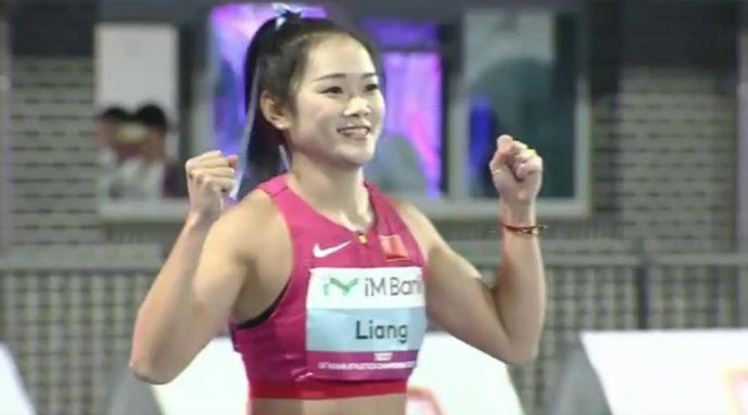 田径亚锦赛 梁小静夺得女子100米金牌