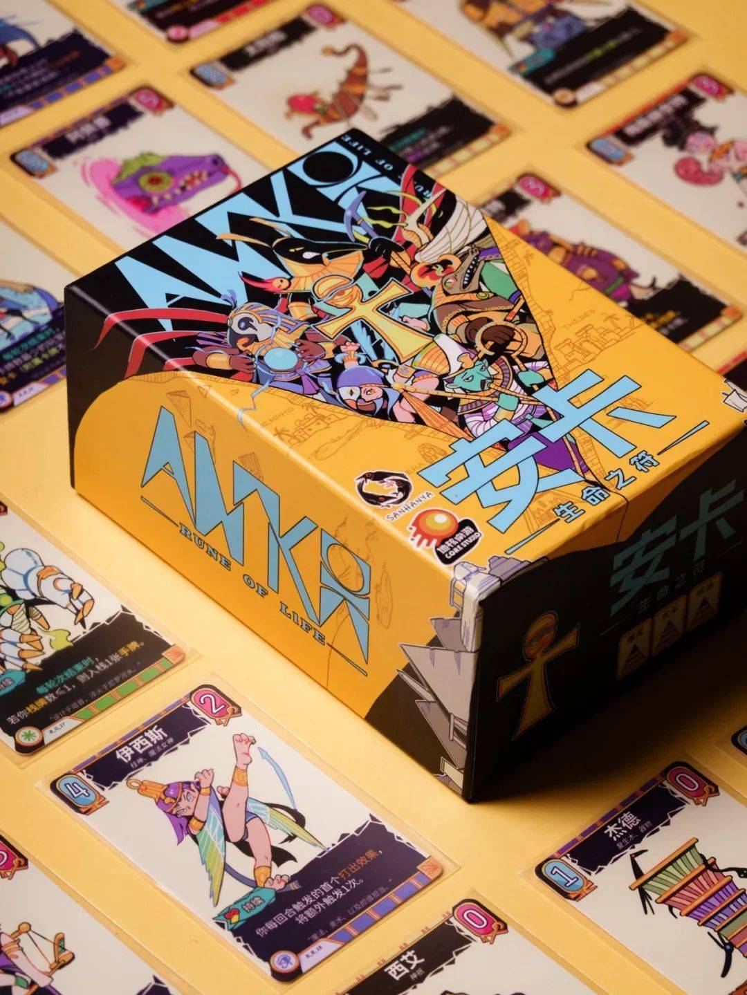 这个游戏……来自地球？！（这样也行？）