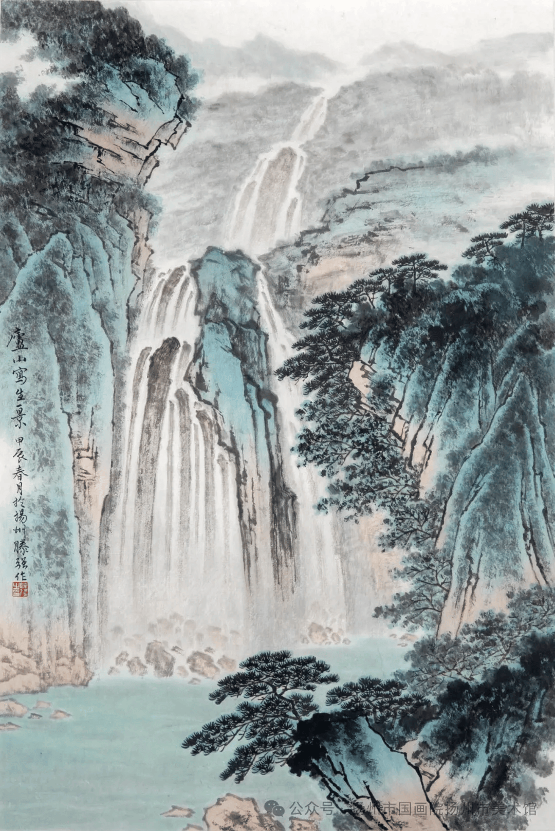 展讯:扬州市国画院作品巡展