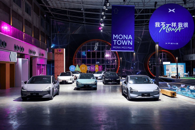 小鹏MONA M03新版型亮相：AI智驾升级，人机共驾新体验！