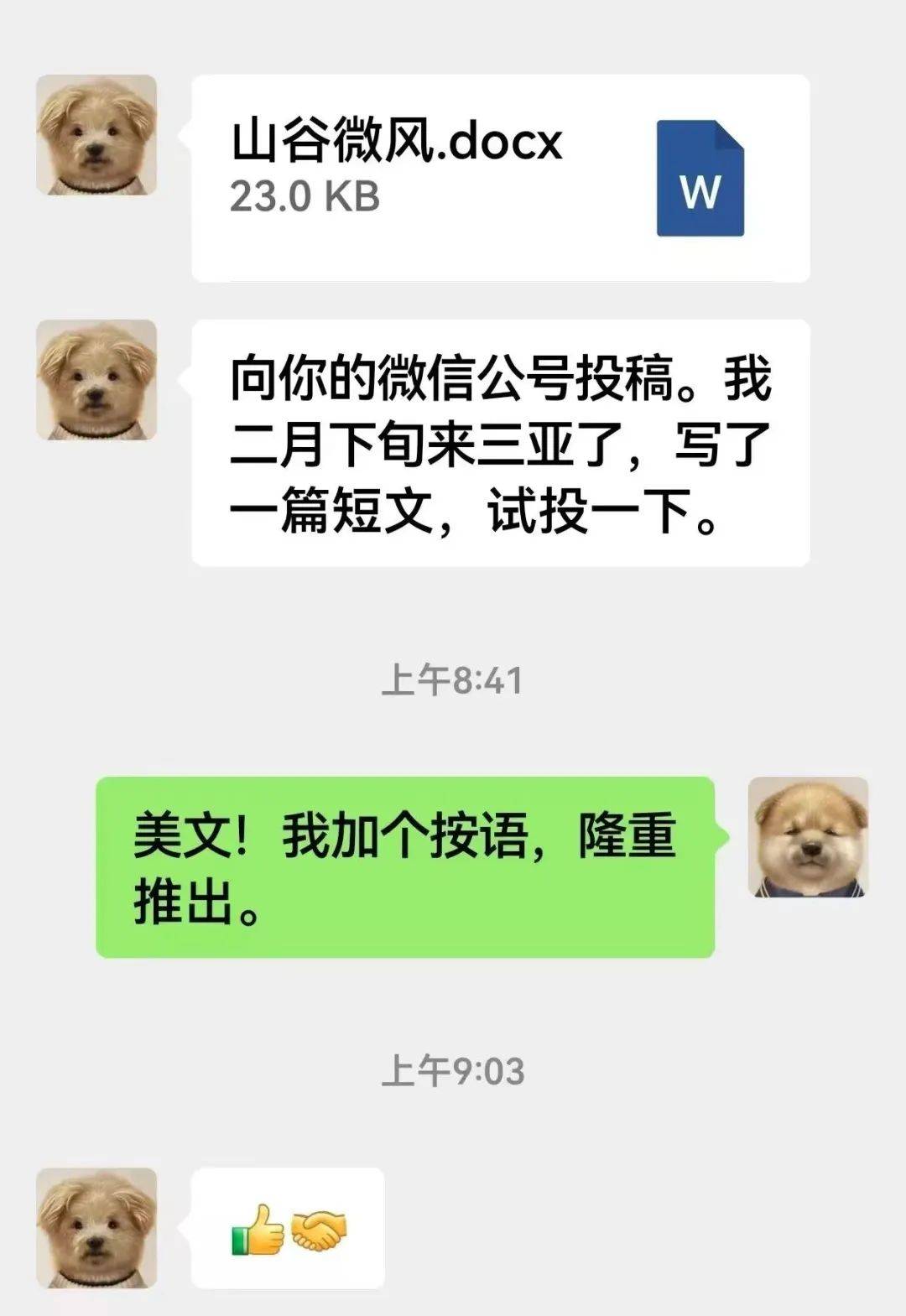余华说现在已经写不出来《活着》了，“一切的变化都会导致诸位回不去了”