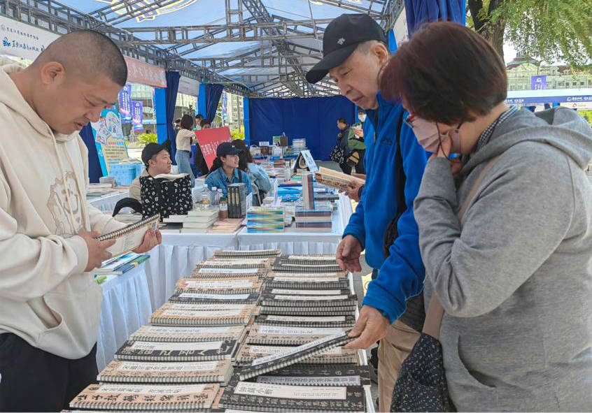 一场主题书展缘何不止于书？（原创）