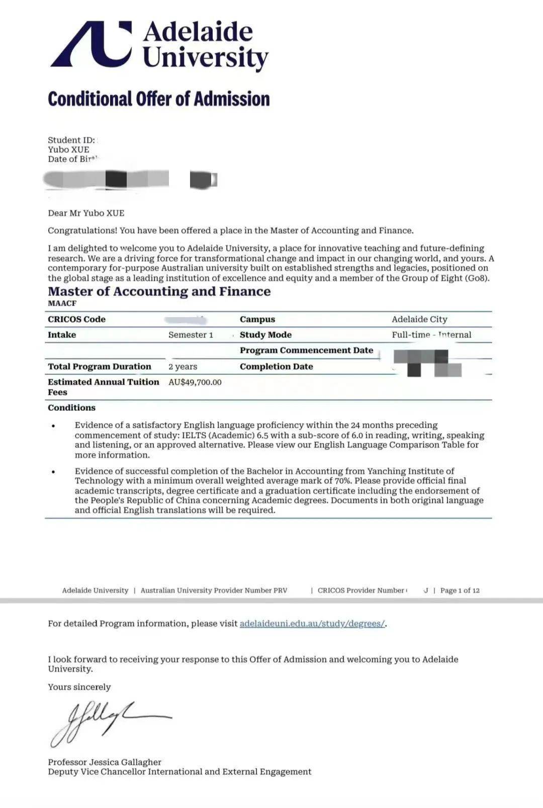 role model拟录取院校莫纳什大学皇家墨尔本理工大学阿德莱德大学