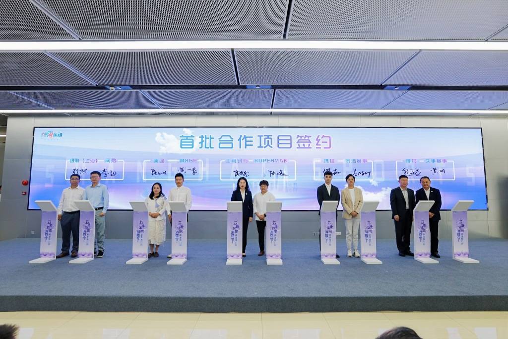 资源配置超65亿元!上海搭建全国首个政企协同体育资源平台(不要告诉别人)