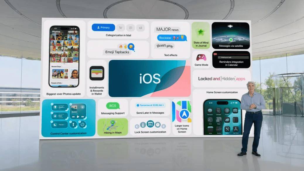 苹果品牌新策略：iOS 26 领衔，操作系统命名向年份看齐