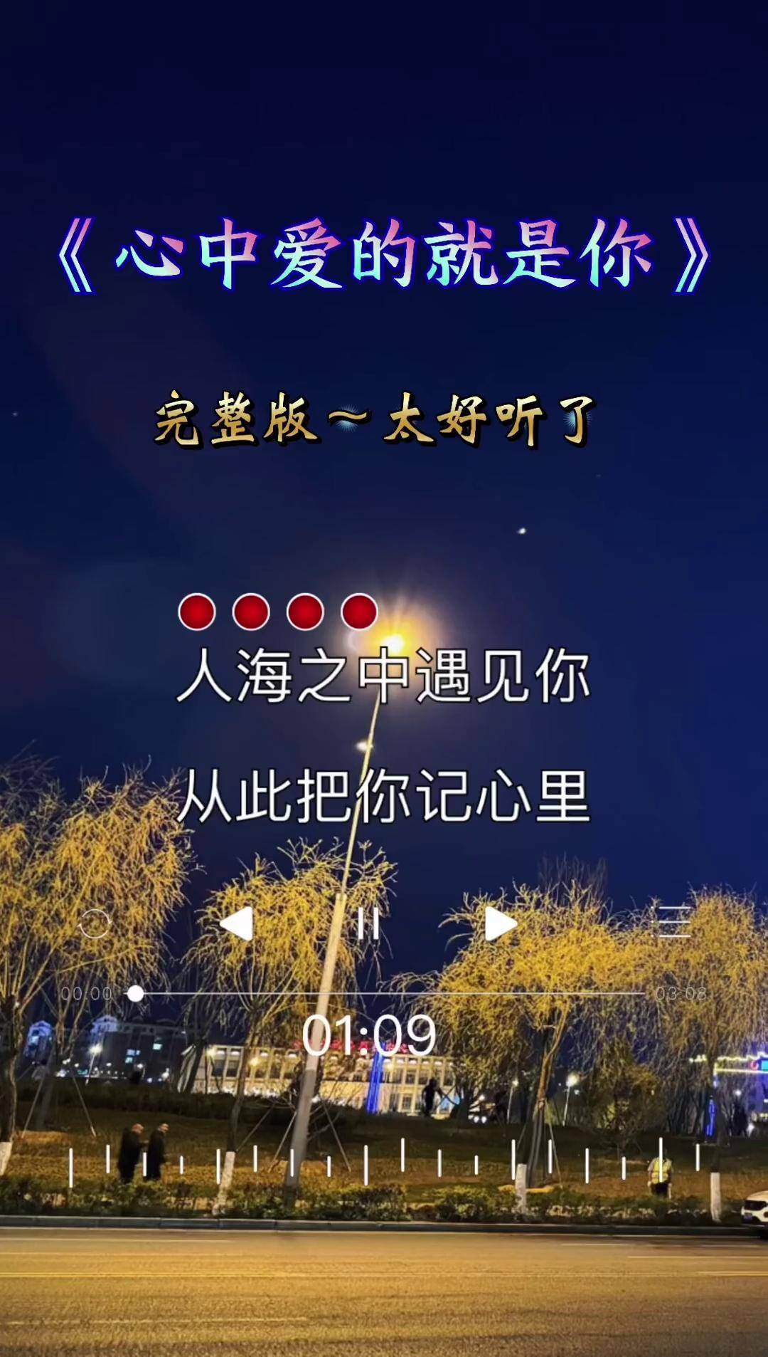 热门音乐推荐dou小助手_音乐小助手app最新版下载 热门音乐保举
dou小助手_音乐小助手app最新版下载（音乐小助手app官方版下载） 搜狗词汇
