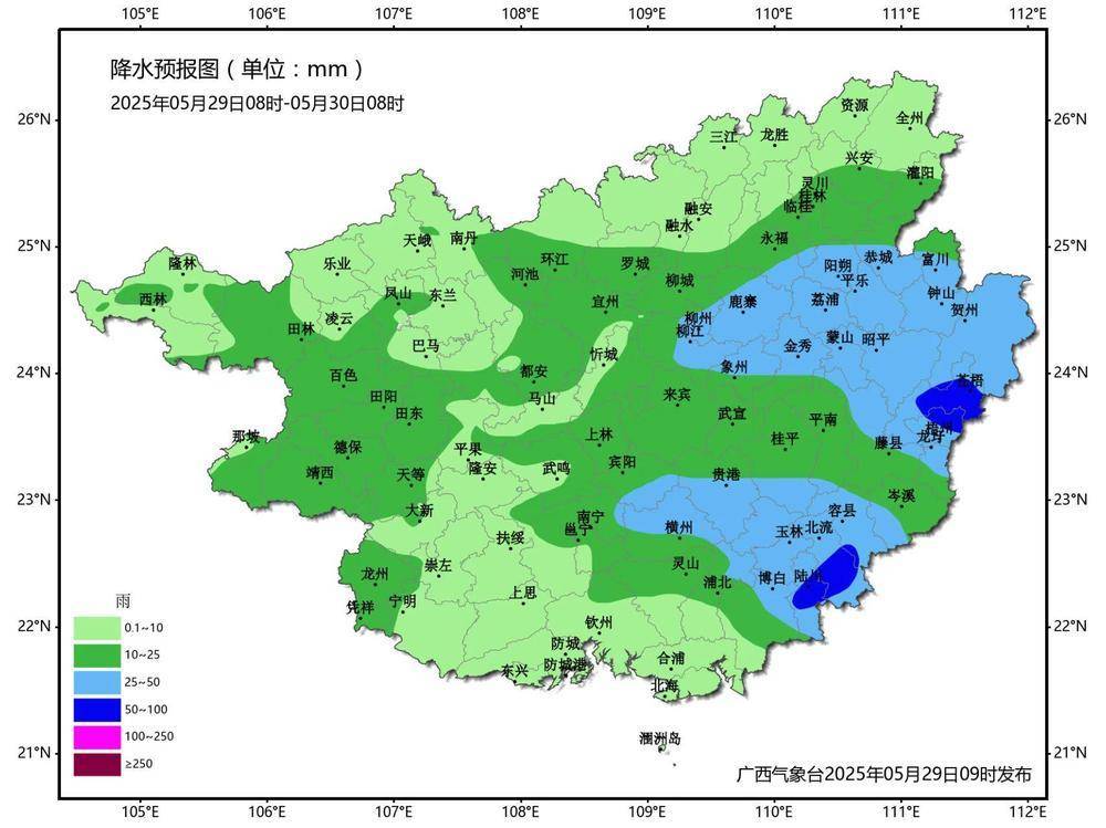 广西龙州天气预报 广西龙州天气预报