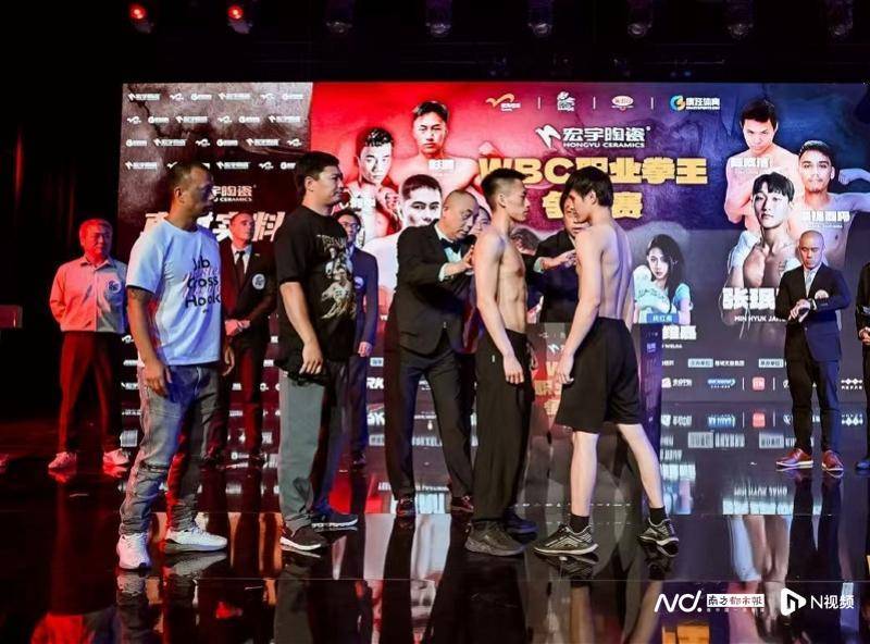 2025佛山WBC职业拳王争霸赛：顶尖拳手与未来科技的交汇
