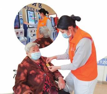 包含24小时专业跑腿服务	陪诊跑腿服务医院陪诊，健康咨询挂号跑腿，解决您的挂号看病难问题的词条