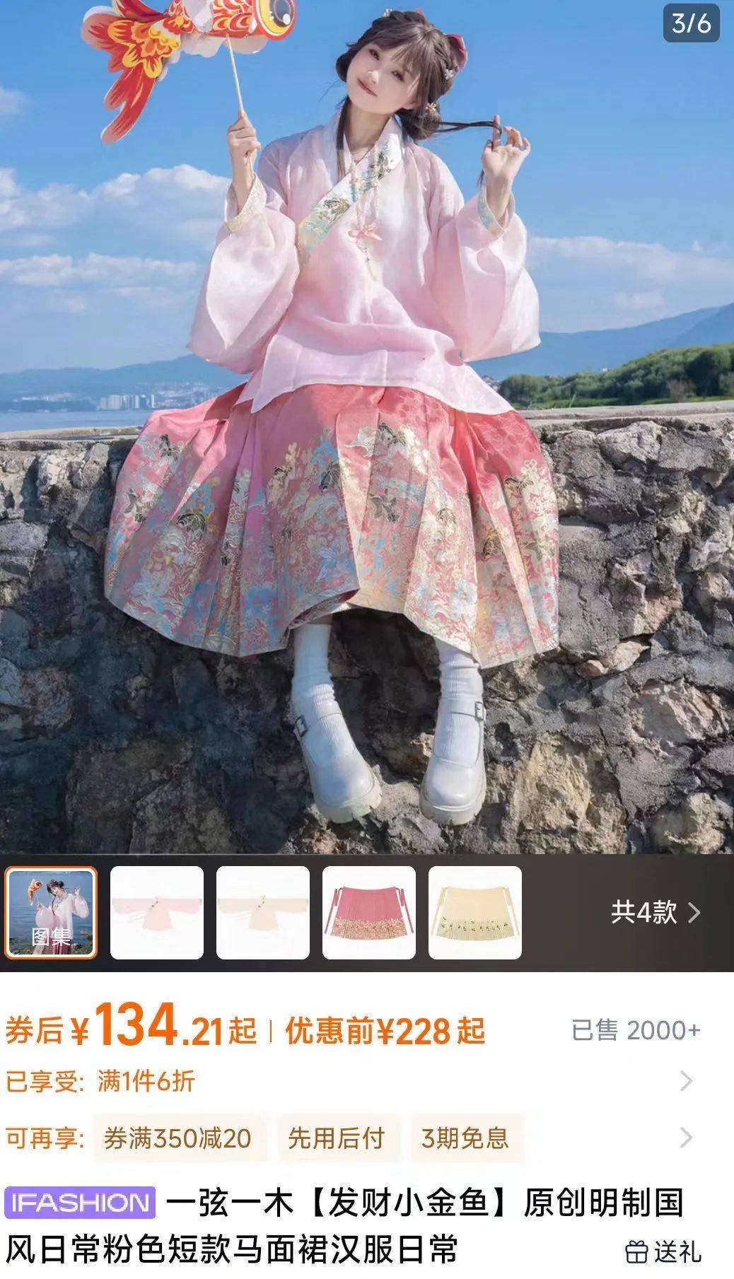 Сᷭ۰ˮı˲丱?¾缯