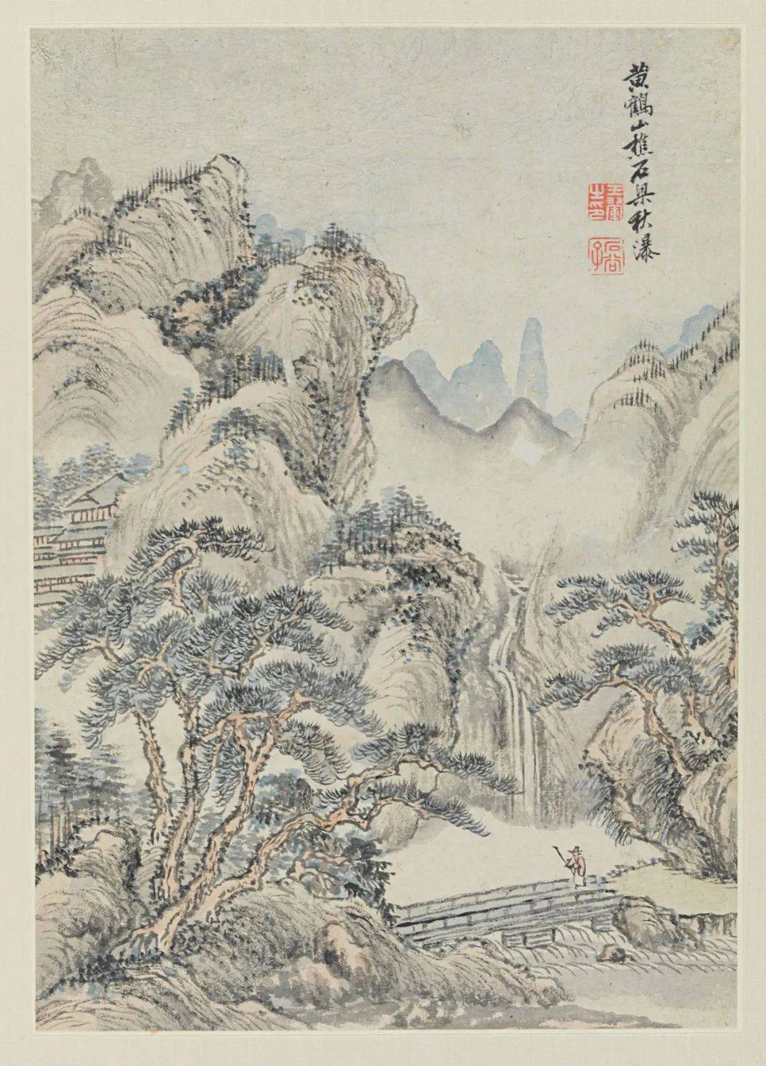 王翚 仿宋元山水巨册▼王翚 仿宋元诸家十二开▼王翚 画山水册之三