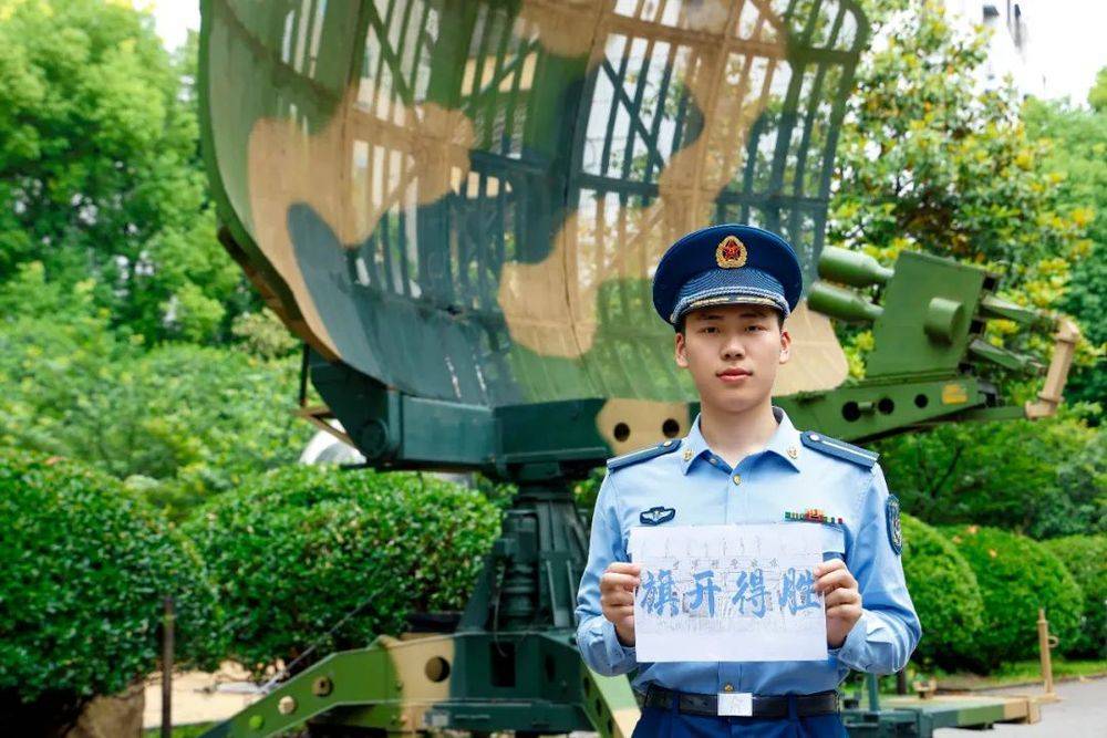 高考将至，军校学员为你加油！
