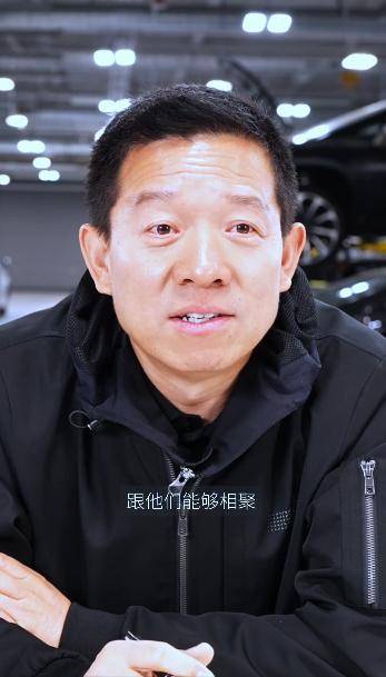 贾跃亭谈散户数度哽咽：都是散户支持，是散户救了我们的命