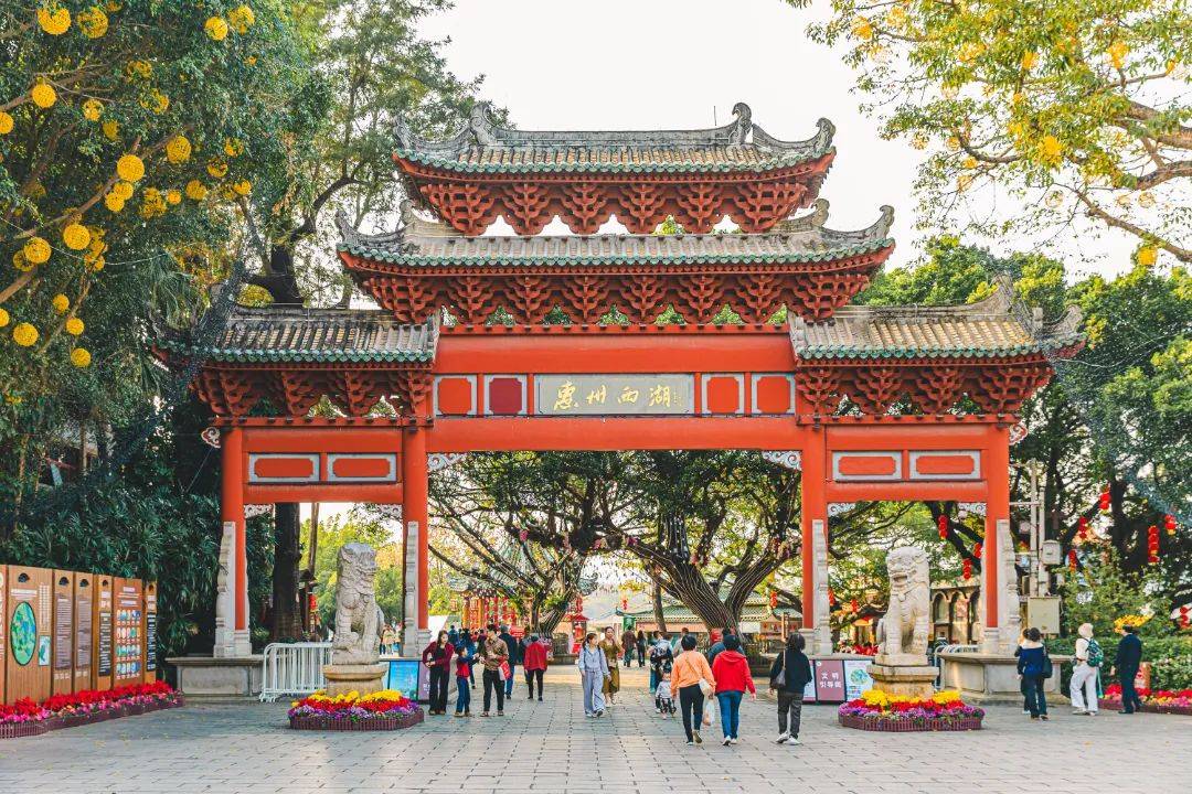 惠州1日游citywalk攻略,说走就走!